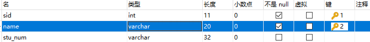 MySQL高级 - 图9
