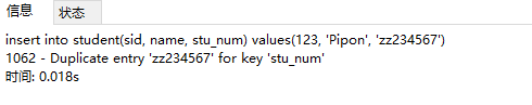 MySQL高级 - 图6